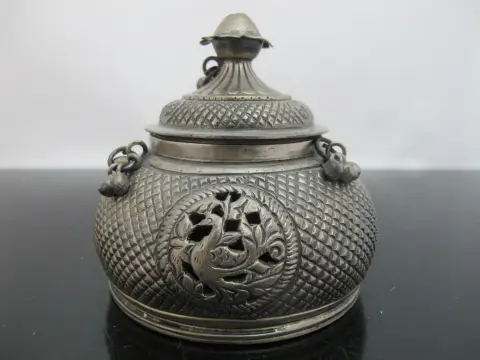 Antique Southeast Asian Silver Betel Nut Censer Box or Incense Burner, photo 1 of 12