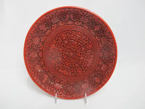 Chinese Carved Cinnabar Red Lacquer Lotus Bat Fish Design 11 1/4" Charger Plate, photo 1 of 12