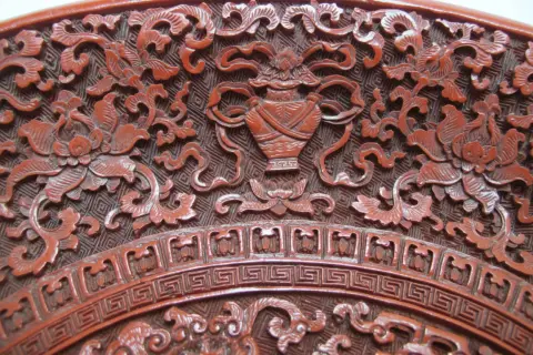 Chinese Carved Cinnabar Red Lacquer Lotus Bat Fish Design 11 1/4" Charger Plate, photo 5 of 12