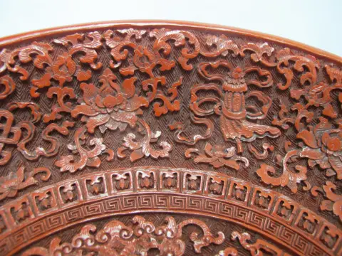 Chinese Carved Cinnabar Red Lacquer Lotus Bat Fish Design 11 1/4" Charger Plate, photo 10 of 12