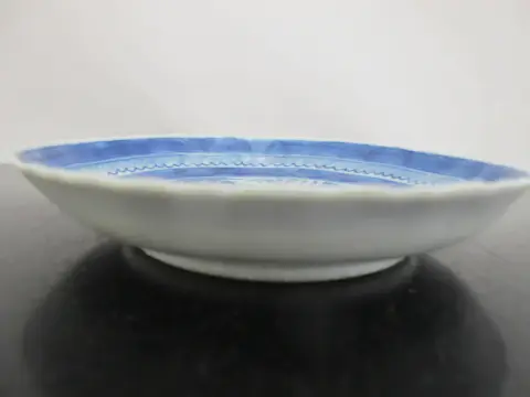 Chinese Export Canton Blue & White Porcelain 5 1/2" Saucer Dish, photo 4 of 5
