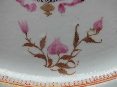 Chinese Export Porcelain Armorial British East India Reproduction Oval Platter, photo 3 of 6