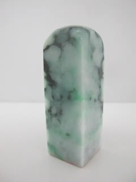 Chinese Green & White Mottled Jade Stone Chop Seal Stamp, photo 1 of 10