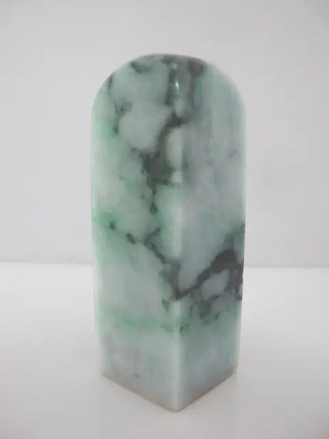 Chinese Green & White Mottled Jade Stone Chop Seal Stamp, photo 3 of 10