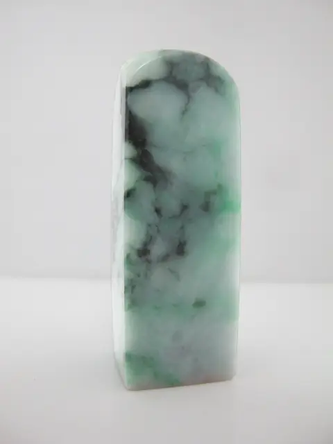 Chinese Green & White Mottled Jade Stone Chop Seal Stamp, photo 8 of 10