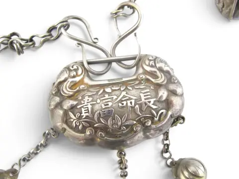 Chinese Longevity Spirit Lock Pure Silver Pendant Dangle Necklace, photo 2 of 12