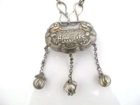 Chinese Longevity Spirit Lock Pure Silver Pendant Dangle Necklace, photo 4 of 12