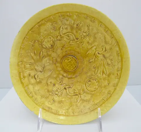 Chinese Ming Hongzhi Style Dragon & Phoenix Delicate Yellow Bowl, photo 2 of 12