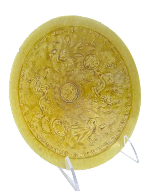 Chinese Ming Hongzhi Style Dragon & Phoenix Delicate Yellow Bowl, photo 3 of 12