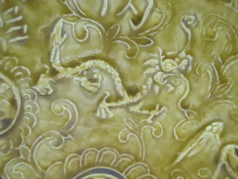Chinese Ming Hongzhi Style Dragon & Phoenix Delicate Yellow Bowl, photo 6 of 12