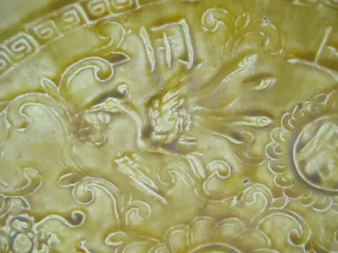 Chinese Ming Hongzhi Style Dragon & Phoenix Delicate Yellow Bowl, photo 7 of 12