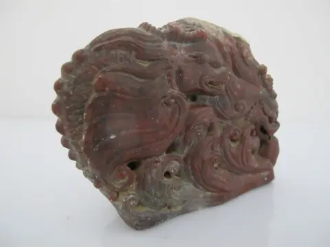 Chinese Red Shoushan Double Dragon Sculpture Carving, photo 3 of 8