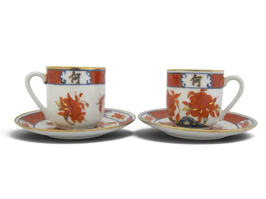IMARI Butterfly & Flower Gold Porcelain Demitasse Cup & Saucer Set