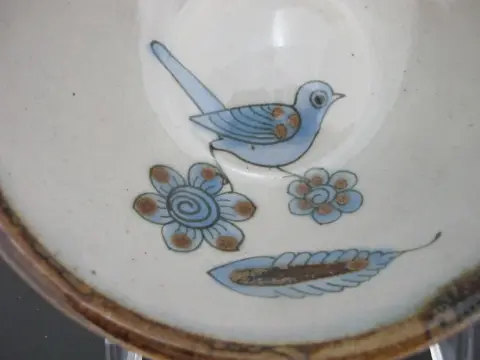 Ken Edwards El Palomar Blue Bird Flowers Mexican Tonala Pottery 6 1/4" Bowl, photo 2 of 6