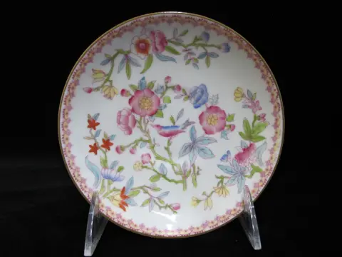 Royal Doulton Ito Smooth E2929 Songbird Soup Cream Bowl Cup & Saucer Pair, photo 4 of 11