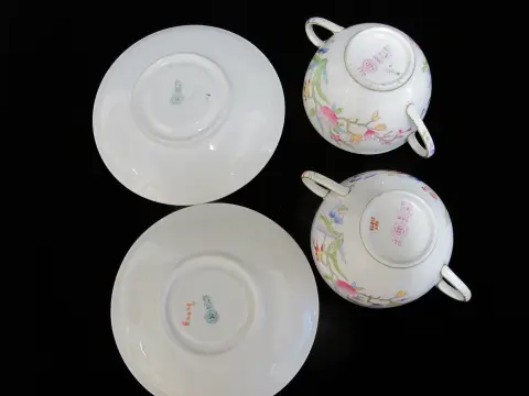 Royal Doulton Ito Smooth E2929 Songbird Soup Cream Bowl Cup & Saucer Pair, photo 10 of 11