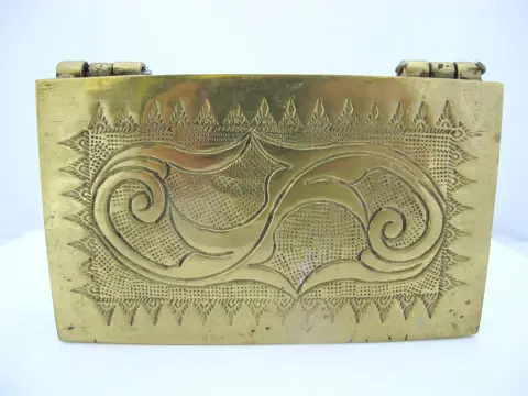 Vintage Betel Nut Engraved Scroll Brass Philippines Snuff Box Pair, photo 2 of 12