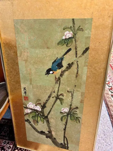 Photo from Bleiweiss-Lander Estate Collection