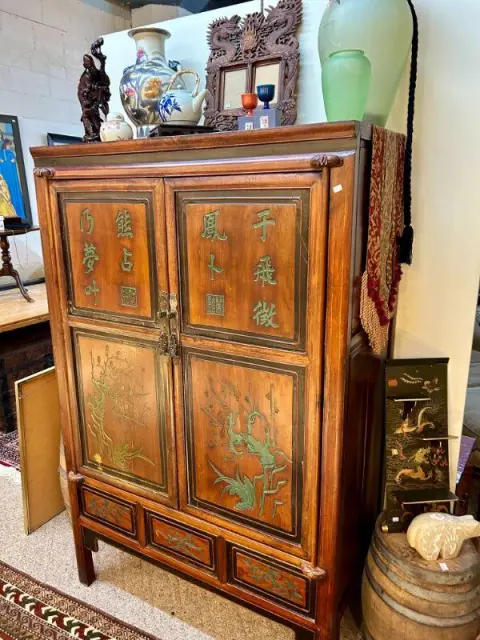 Photo from Bleiweiss-Lander Estate Collection