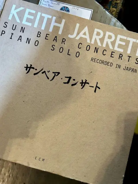 Photo from Rare Vinyl Records Sale